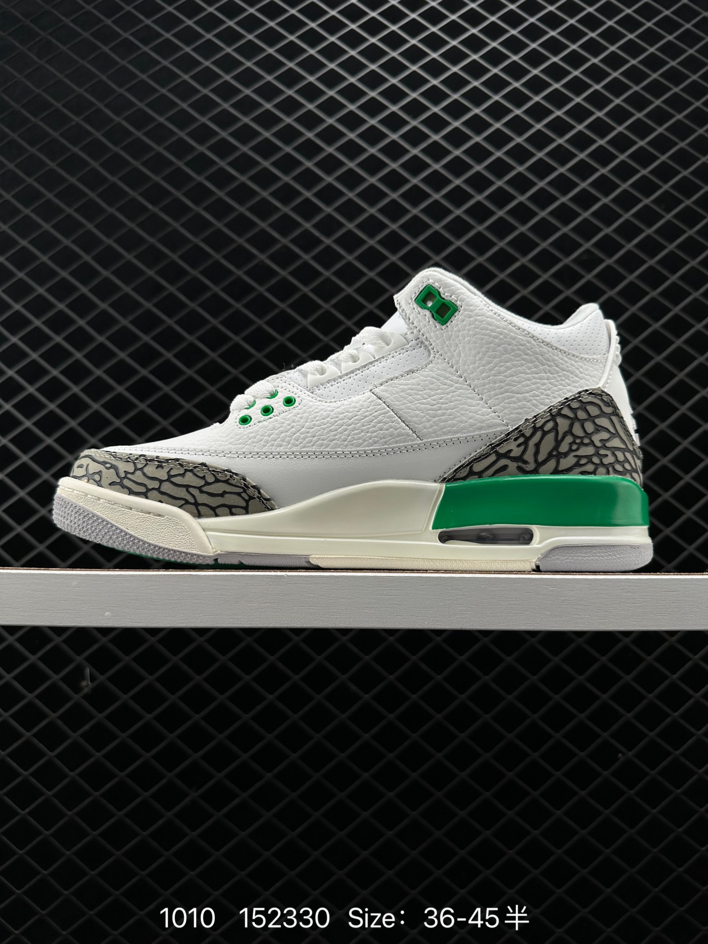Air Jordan 3 Retro 